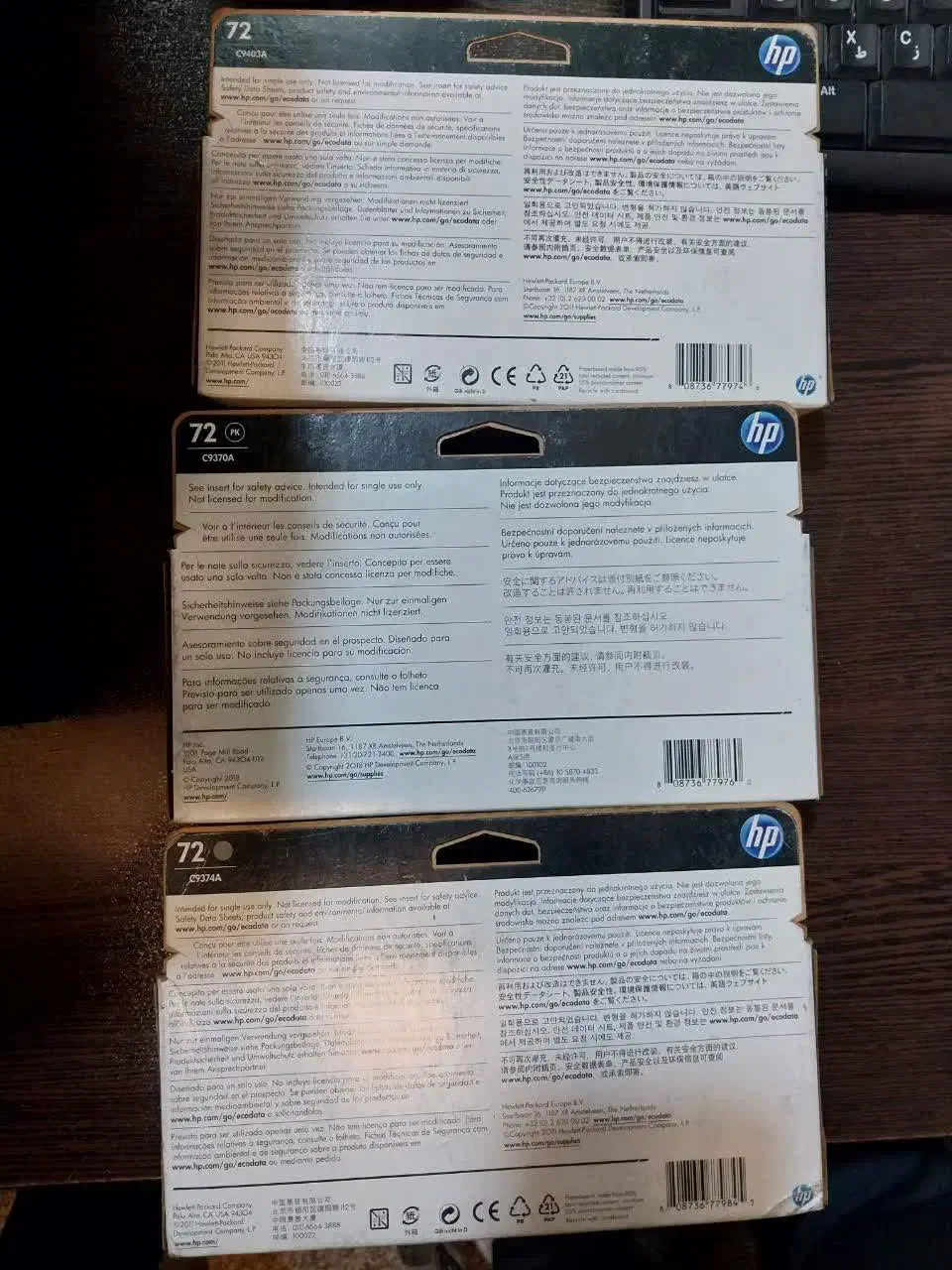 یک دست کامل کارتریج یا جوهر پلاتر hp t770|پرینتر، اسکنر، کپی، فکس|تهران, تهرانسر شرقی|دیوار