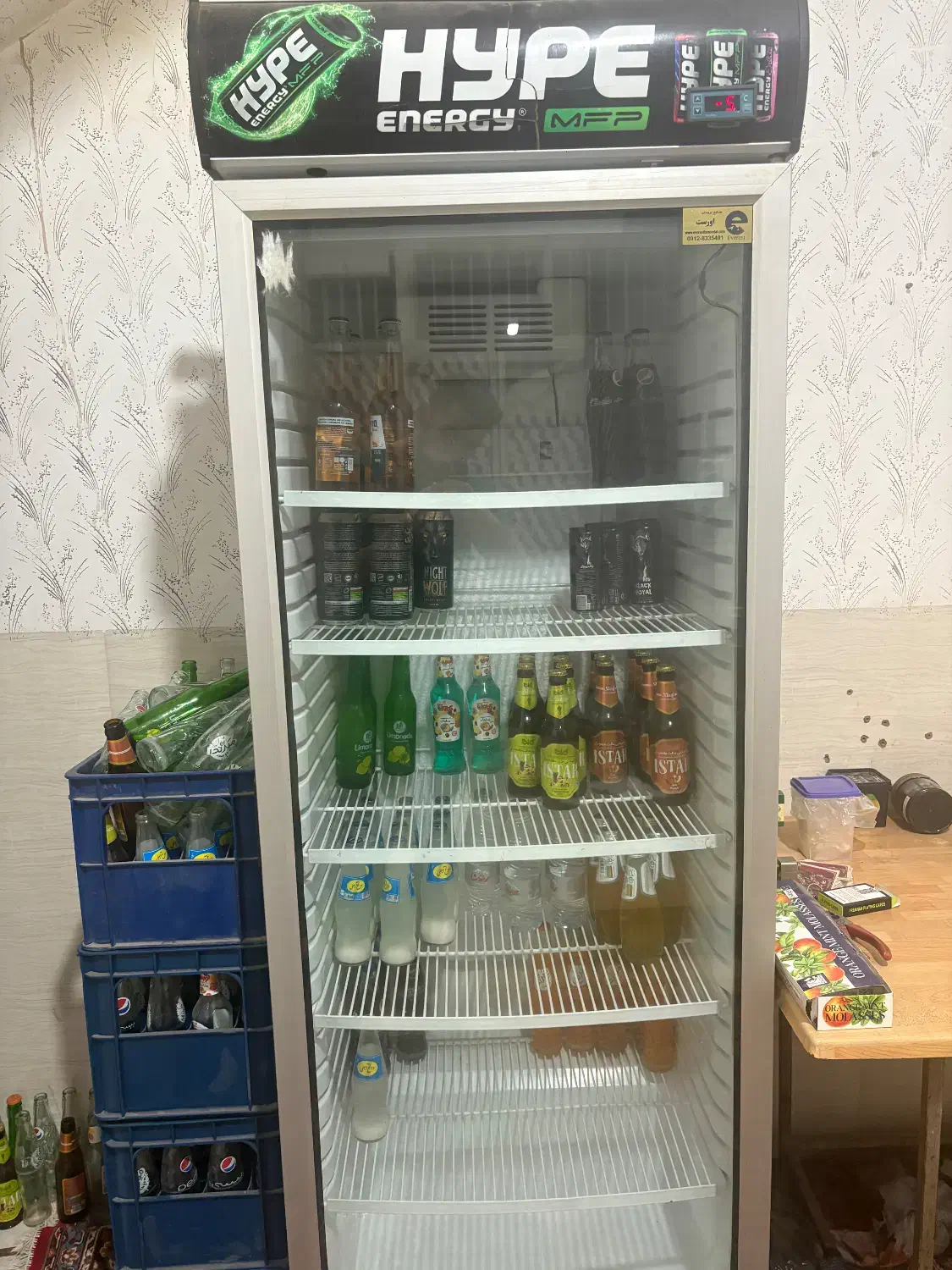 یخچال ویترینی 70|فروشگاه و مغازه|آق قلا, |دیوار