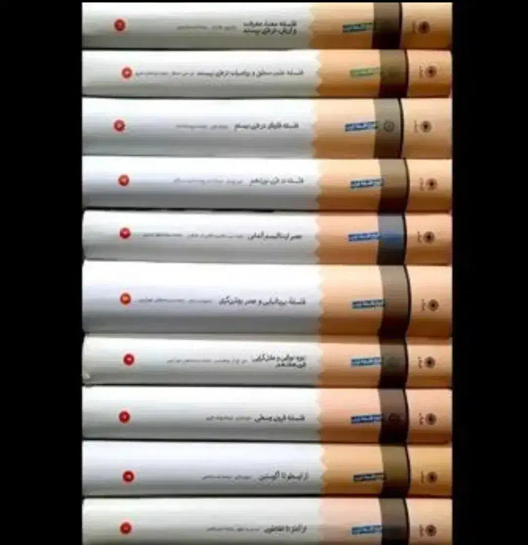 فروش کتاب های فلسفی|حراج|کاشان, خرمدشت|دیوار