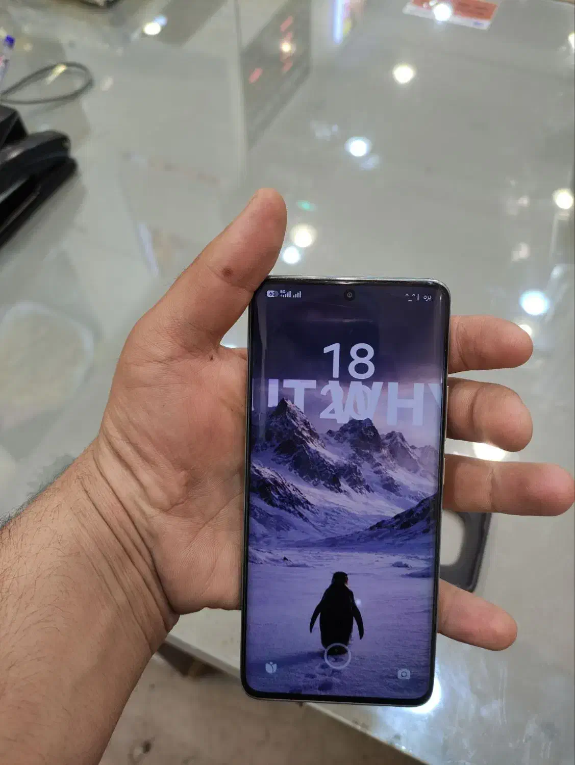 نوت ۱۴پرو 5G|موبایل|مشهد, تربیت (صدف)|دیوار