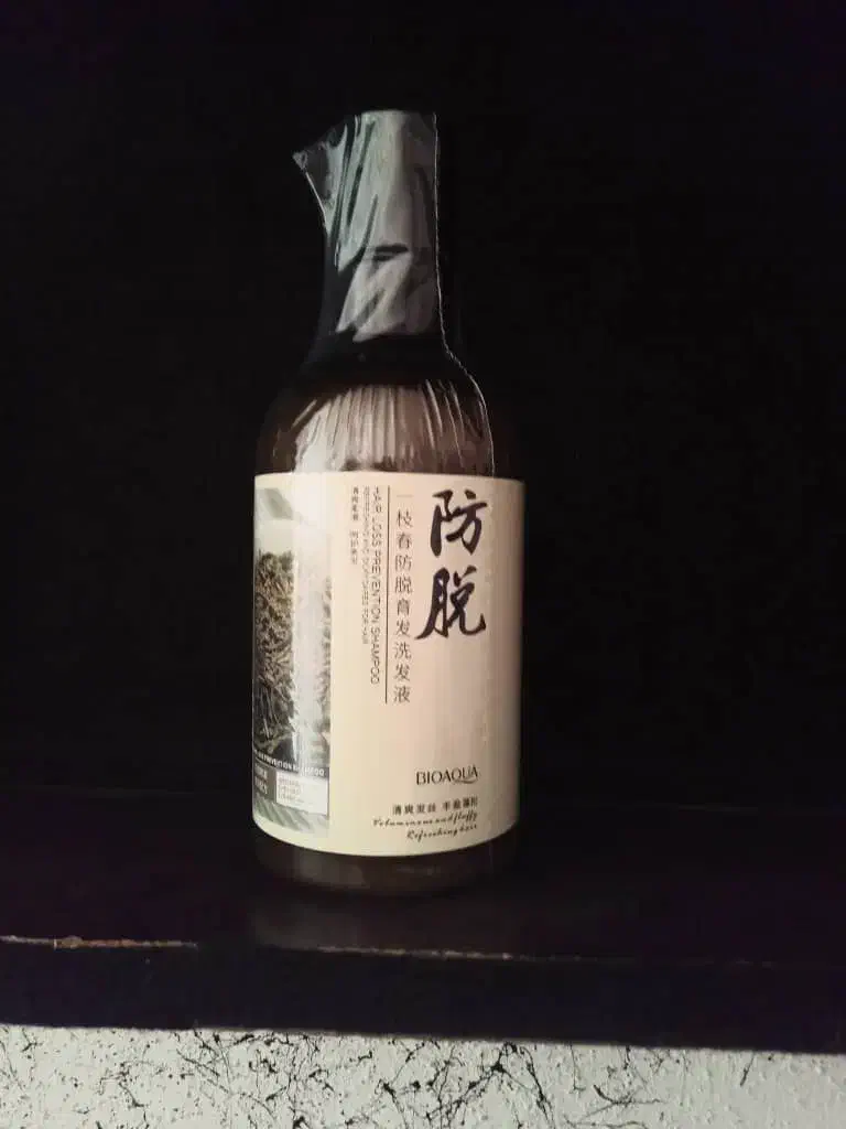 شامپو ضدریزش رزماری|آرایشی، بهداشتی، درمانی|کازرون, |دیوار