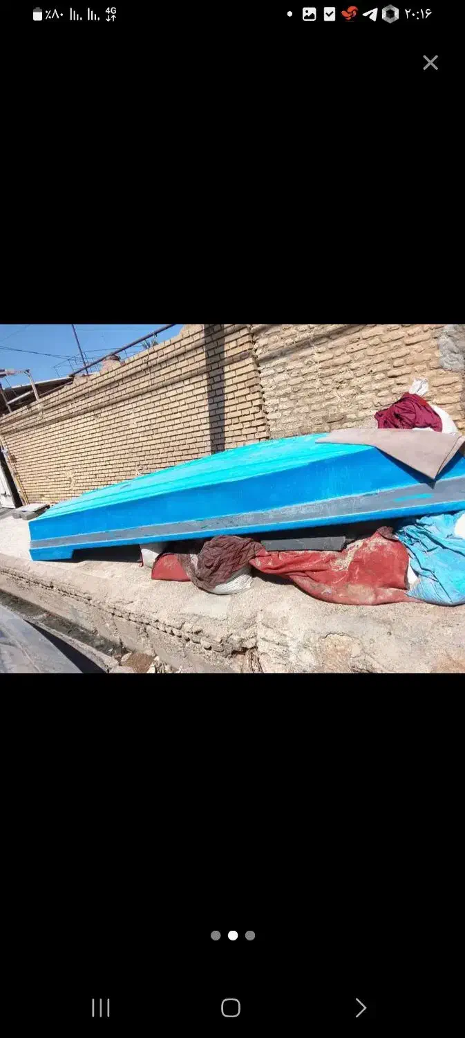 قایق شیر بوط|قایق و سایر وسایل نقلیه|دزپارت, |دیوار