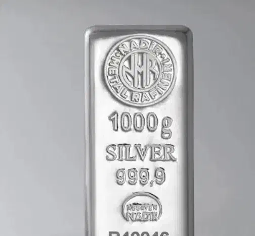 فروش شمش نقره|جواهرات|مشهد, هنرستان|دیوار