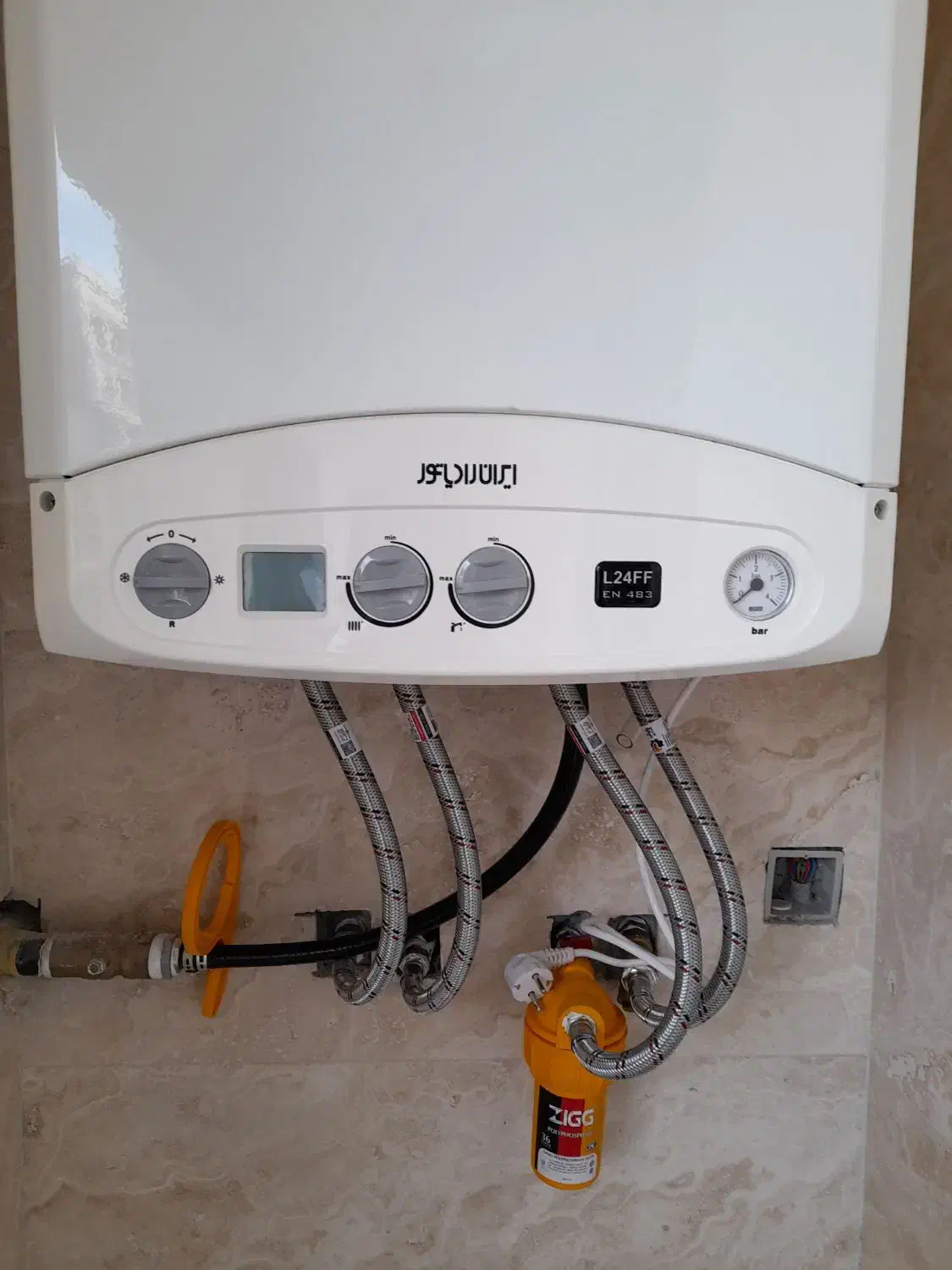 خدمات آبرسانی .|خدمات پیشه و مهارت|بجنورد, |دیوار