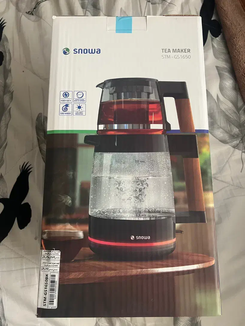 چای ساز اسنوا پلمپ|سماور، چایساز، قهوهساز|کرج, باغستان|دیوار