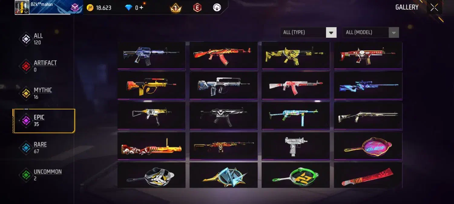 اک فری برای نیازمند|کنسول، بازی ویدئویی و آنلاین|شیراز, بهارستان|دیوار