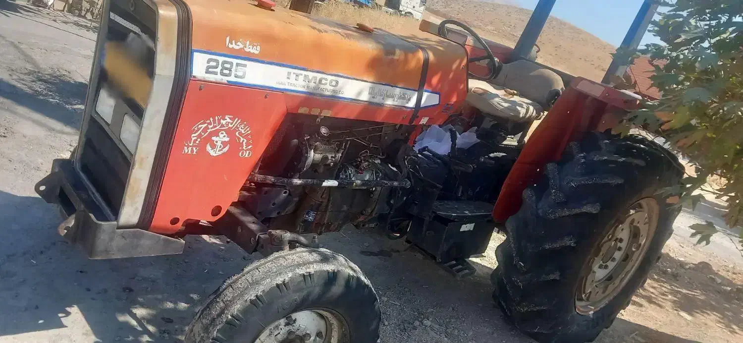 تراکتور و تانکر چرخدار|خودرو سنگین|ایلام, |دیوار