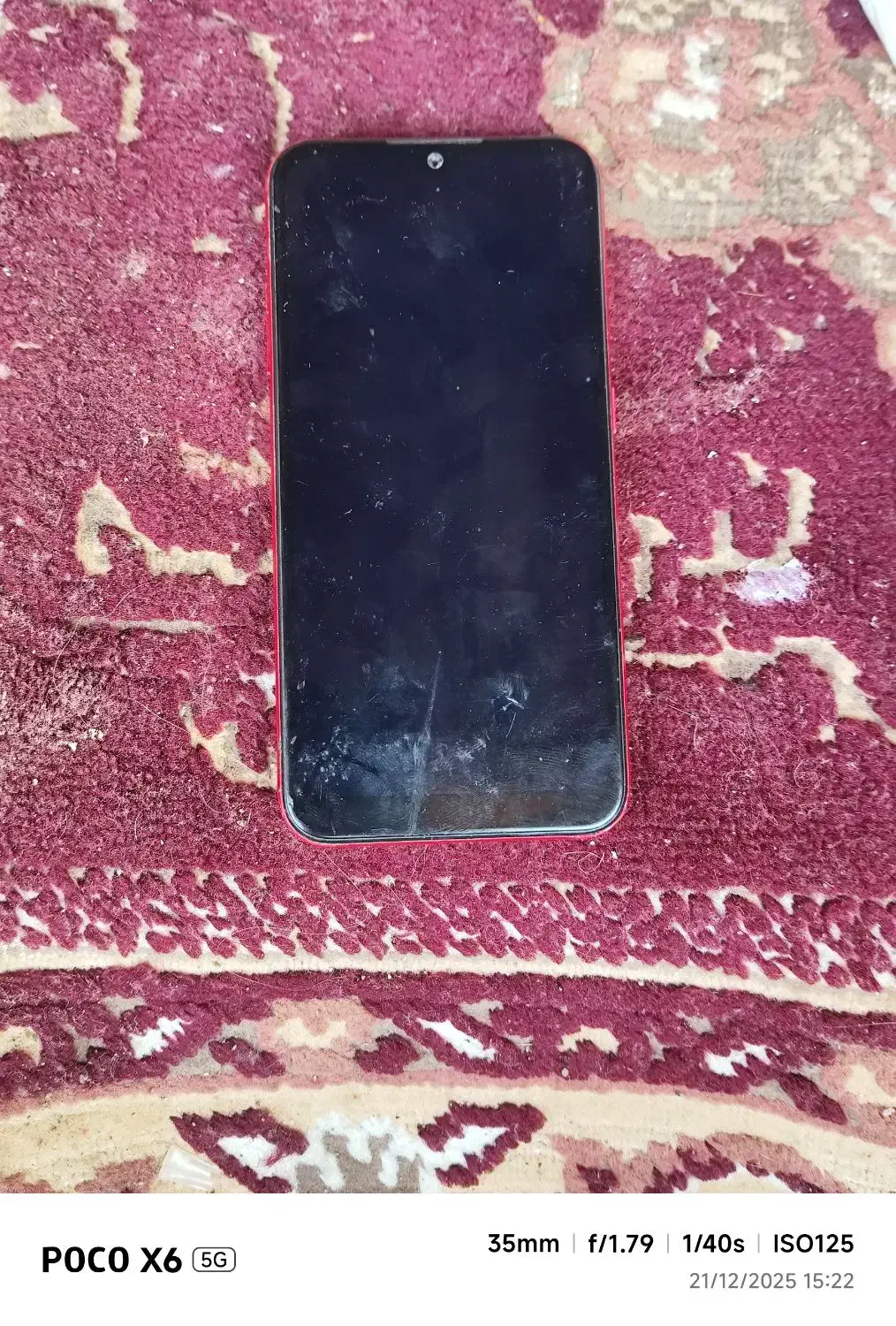 گوشی|موبایل|آبادان, |دیوار