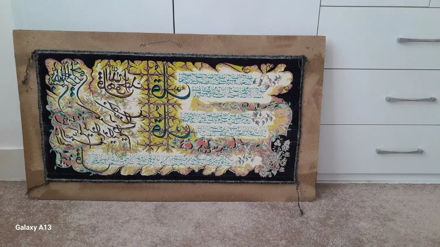 تابلو فرش مشهد|تابلو فرش|مشهد, توس فردوسی|دیوار