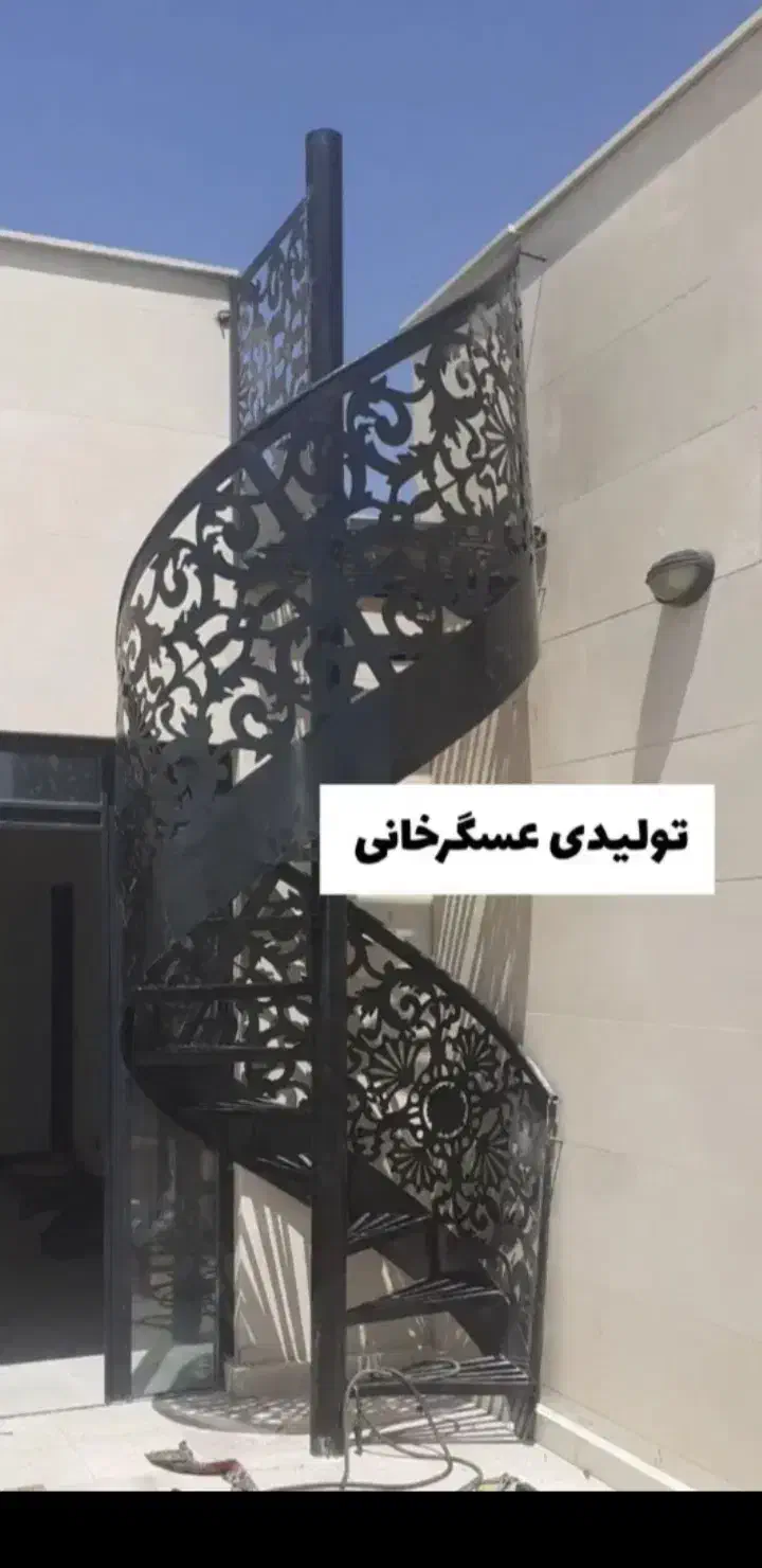 تولید پله گرد پیچ گردون اهنی و استیل پله صاف|خدمات پیشه و مهارت|تهران, خلازیر|دیوار