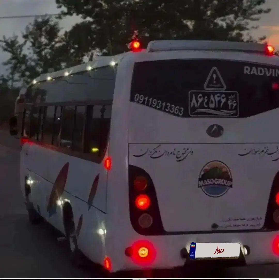 سیترا|خودرو سنگین|رشت, آتشگاه|دیوار