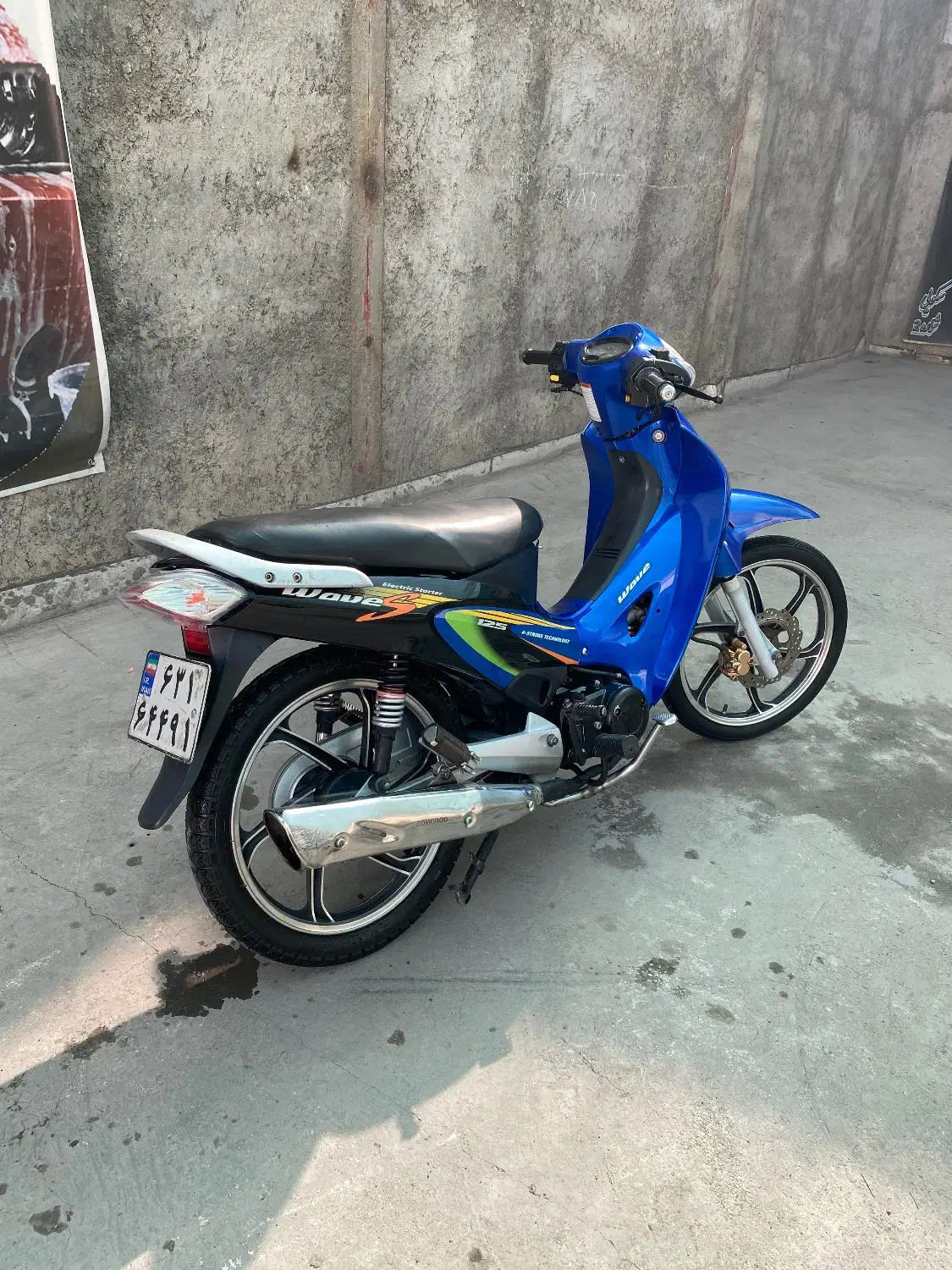 بی کلاج|موتورسیکلت|کاشان, سرفره و صدره|دیوار