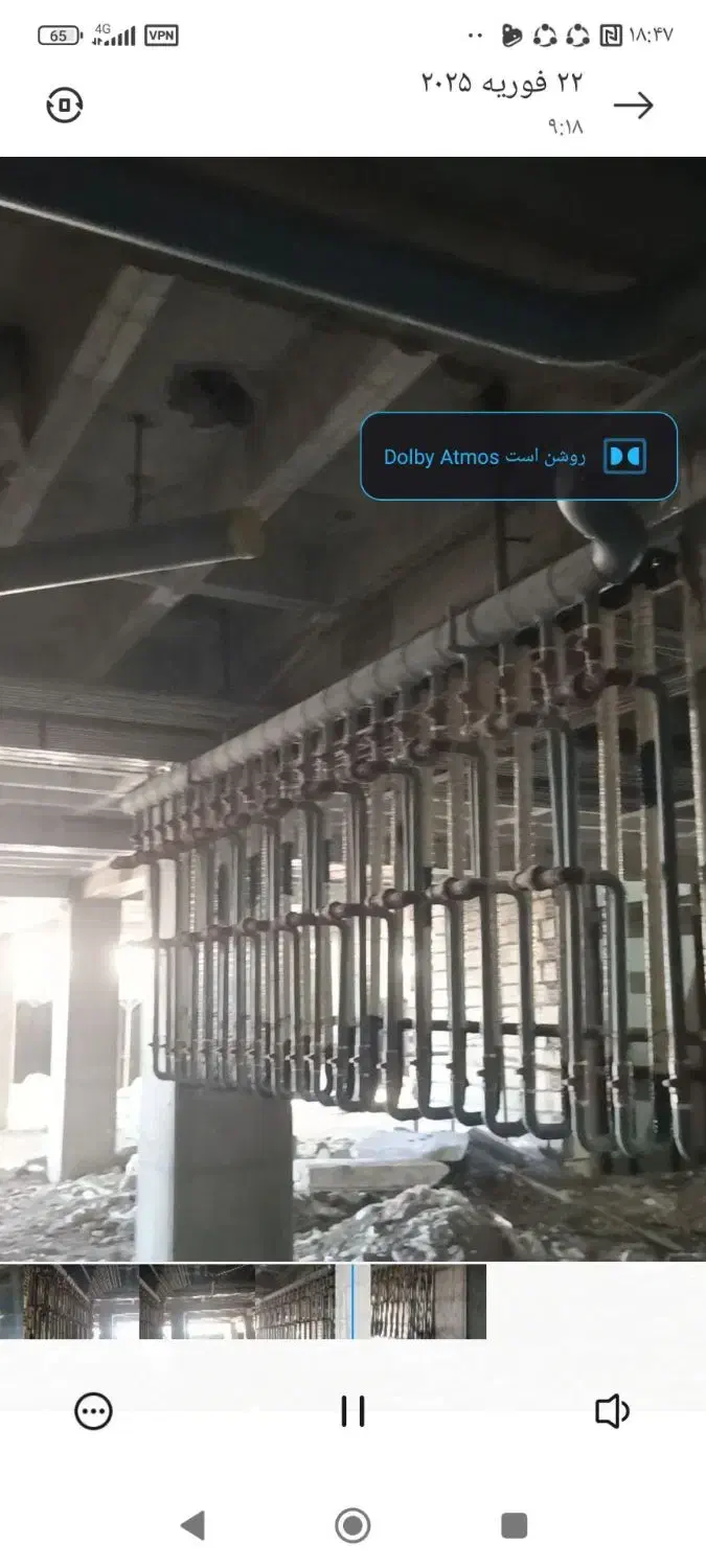 خردکاری لوله کشی گاز|خدمات پیشه و مهارت|بم, |دیوار