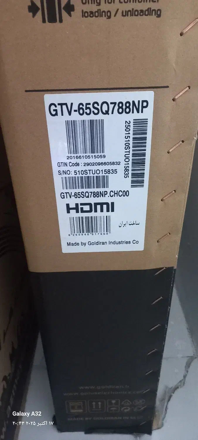 فروشی|تلویزیون و پروژکتور|صفادشت, |دیوار