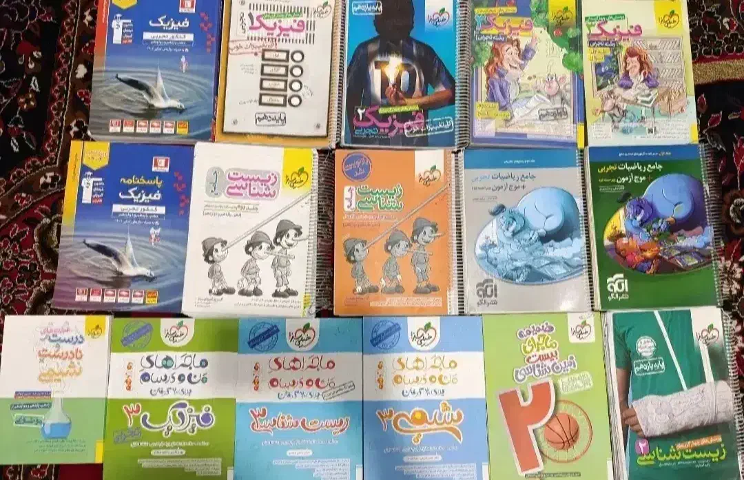 کتاب کنکور تجربی|کتاب و مجله آموزشی|کوهدشت, |دیوار