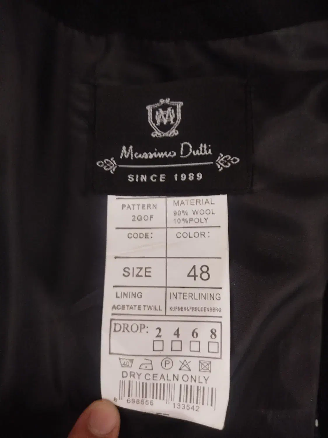 پالتو مردانه|لباس|سلماس, |دیوار