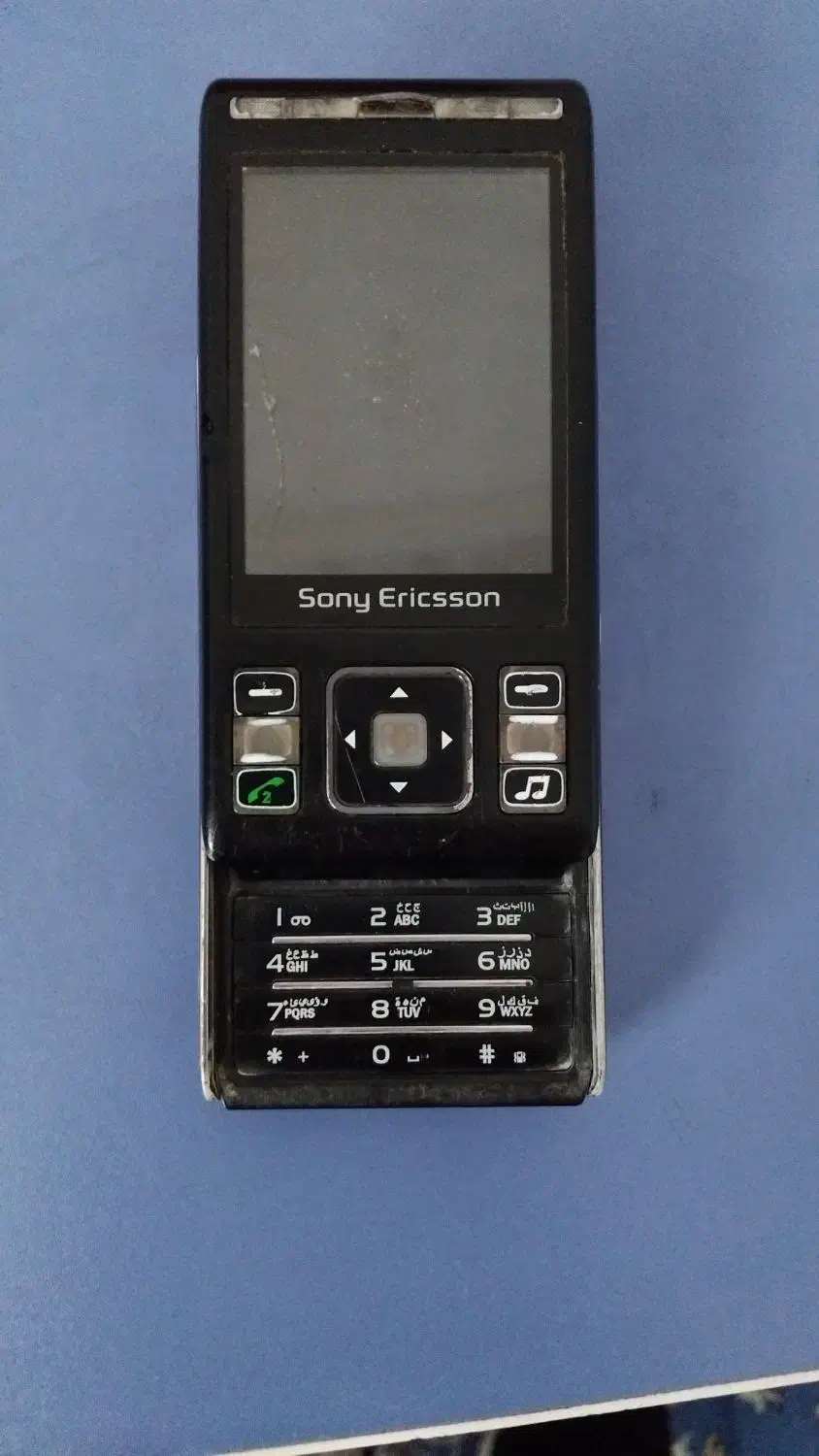 گوشی سونی ریکسون اصل کلکسیونی|موبایل|میاندوآب, |دیوار