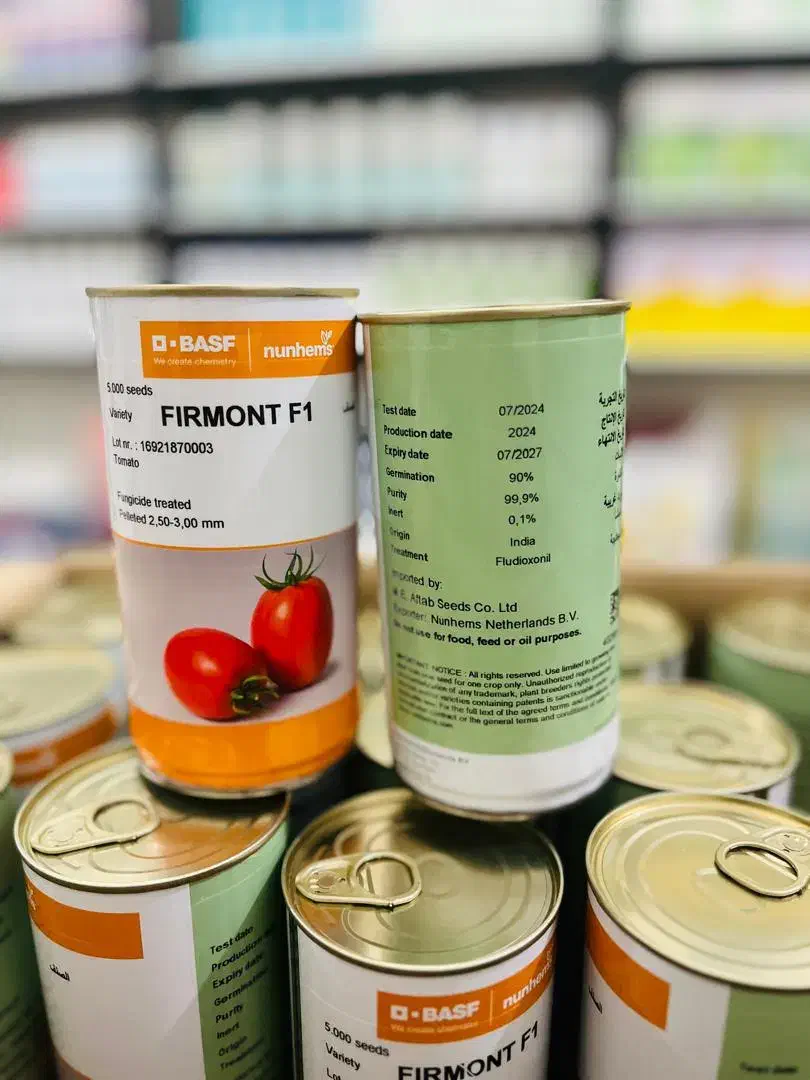 بذر گوجه فرمونت|خدمات باغبانی و درختکاری|آزادشهر, |دیوار