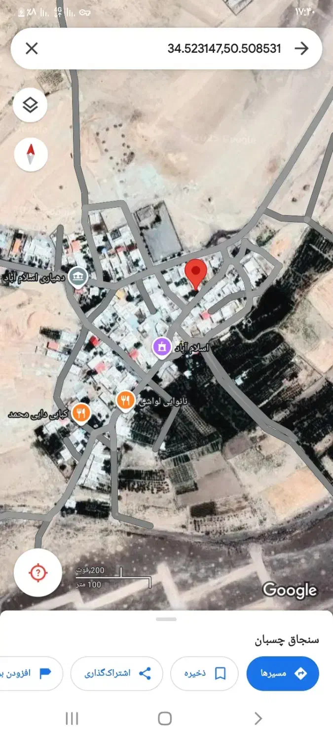 زمین|فروش زمین و ملک کلنگی|سلفچگان, |دیوار