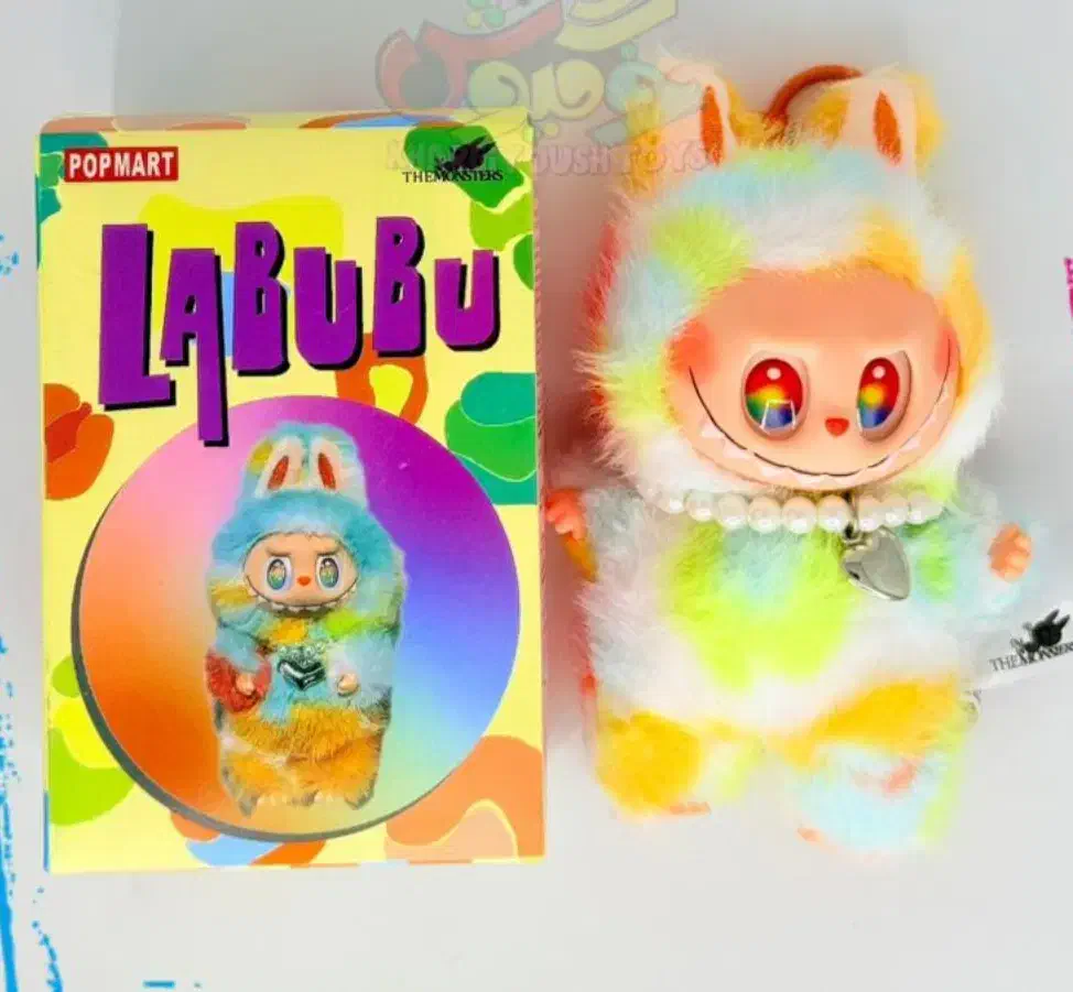 سوپرایزی های جذابمون|اسباب‌‌بازی|صدرا-فارس, فاز ۱|دیوار