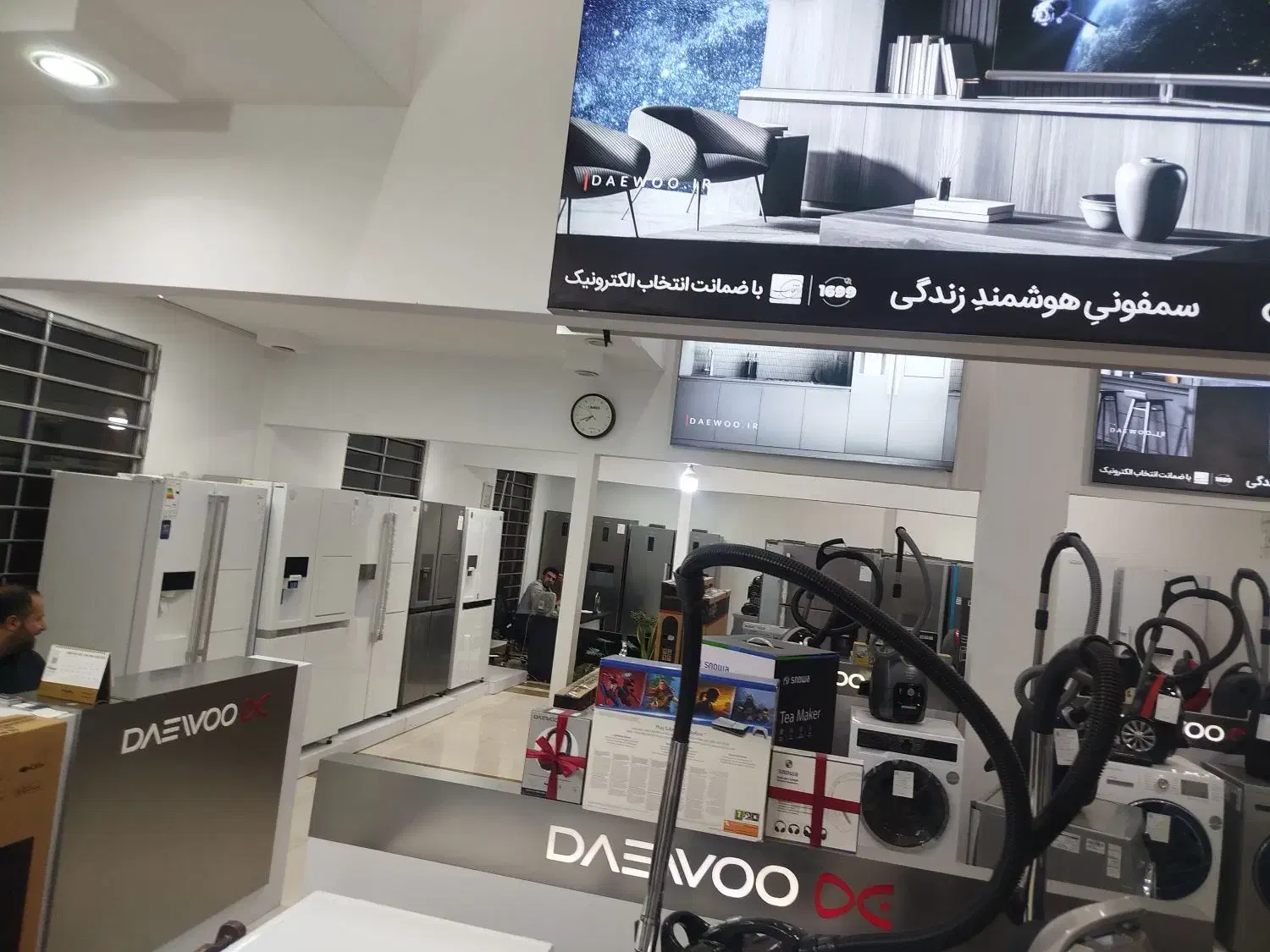 تسهیلات بانک رفاه بازنشستگان تامین اجتماعی|یخچال و فریزر|مشهد, سپاد|دیوار