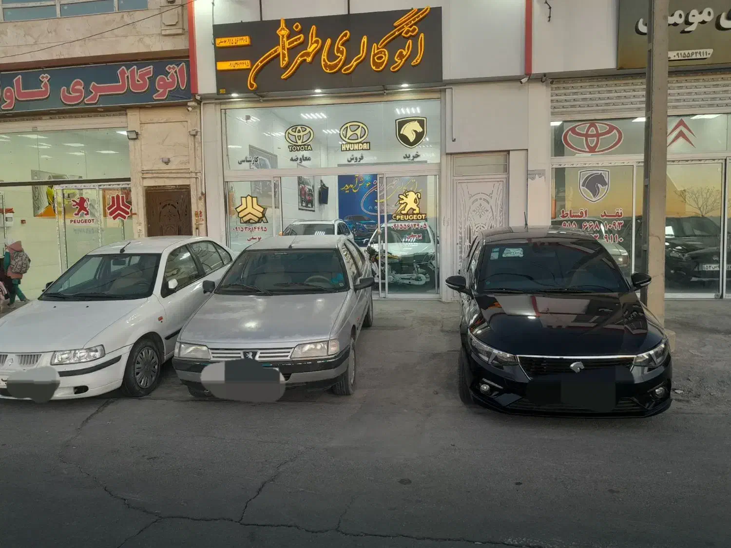 موجودی خودرو های کارکرده|خودرو سواری و وانت|بیرجند, |دیوار