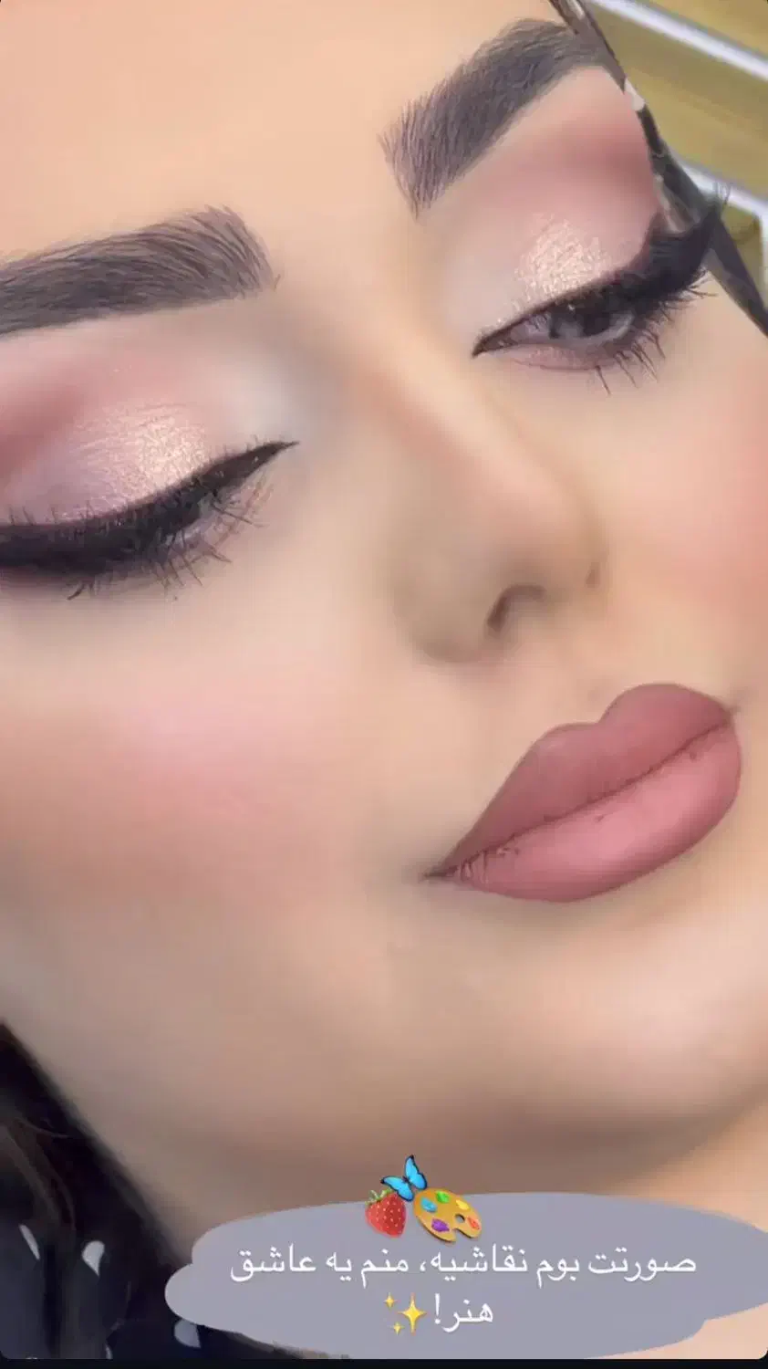 خدمات زیبایی|خدمات آرایشگری و زیبایی|رفسنجان, |دیوار