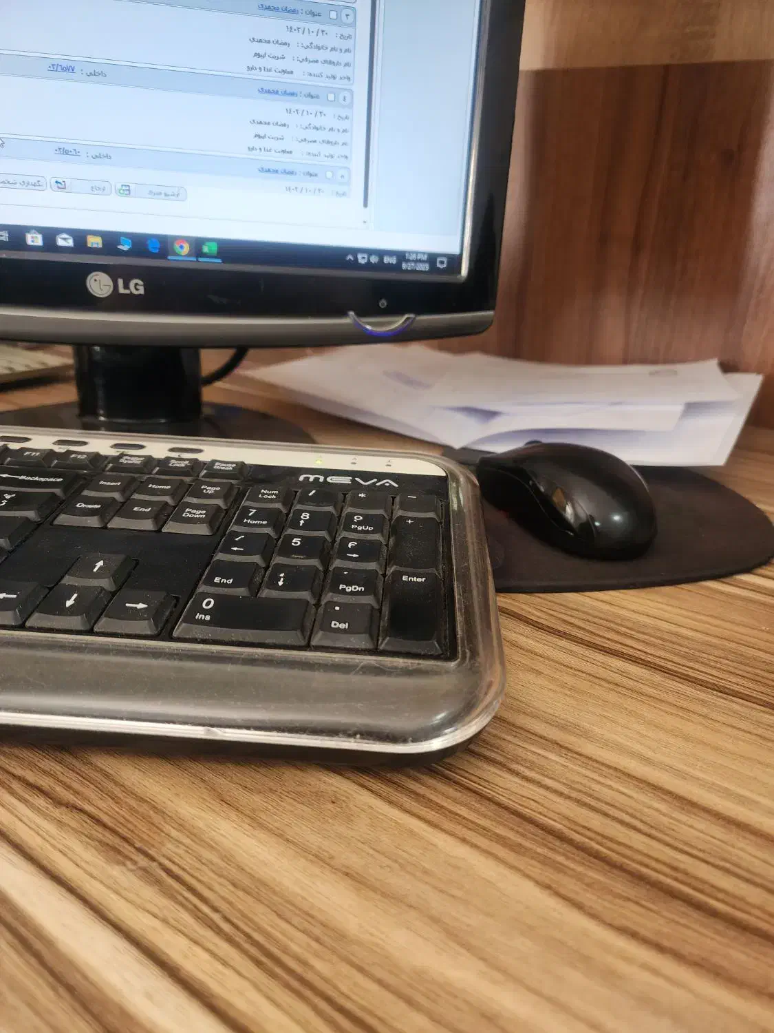 ملزومات اداری و آموزشگاه علمی|دفتر کار|بیرجند, |دیوار