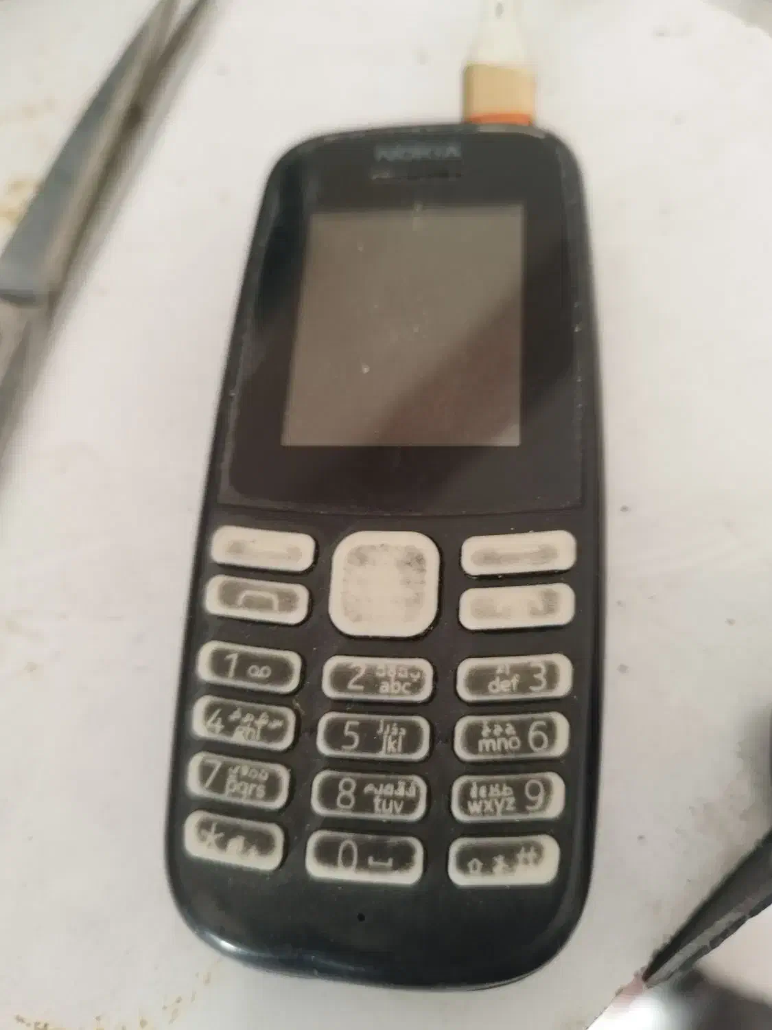 نوکیا|موبایل|بروجرد, |دیوار