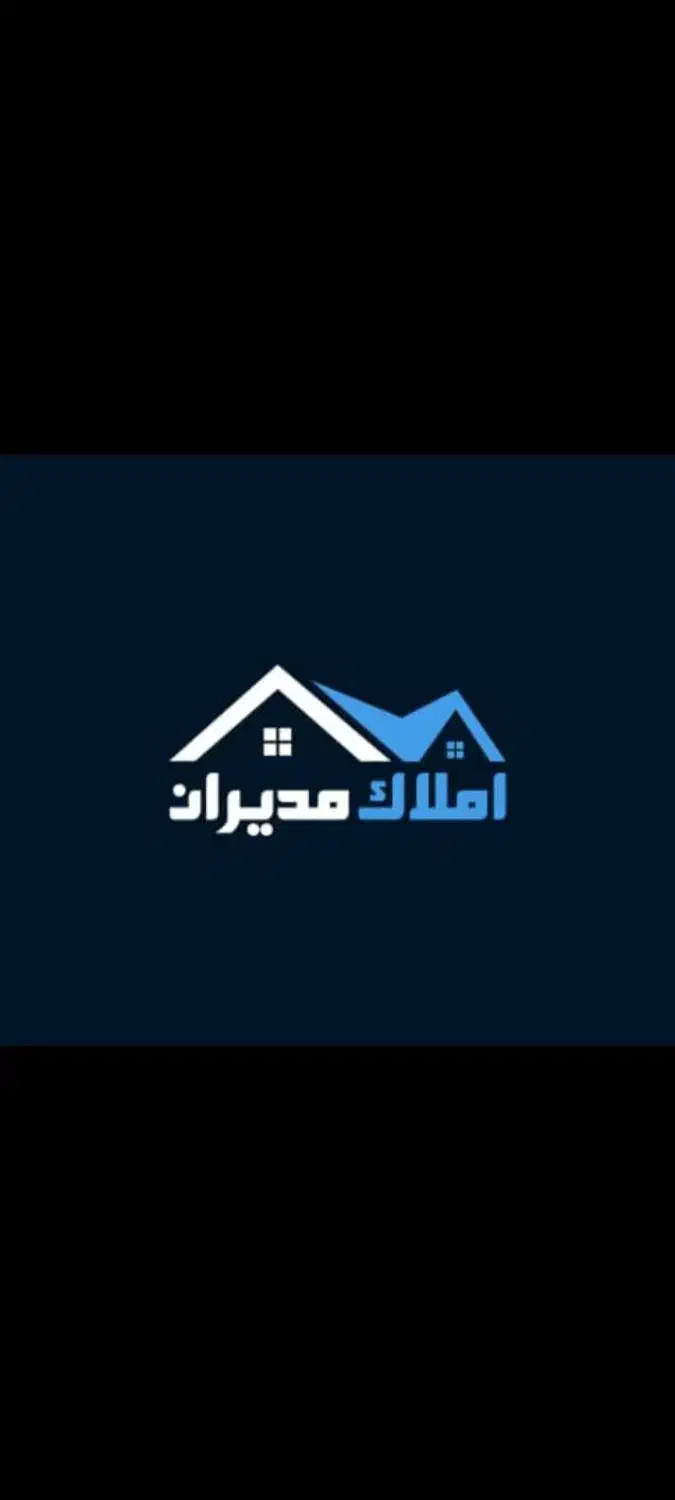 وام نهضت ملی / فروش فوری فوری فوری|فروش آپارتمان|اهواز, کوی مهدیس|دیوار