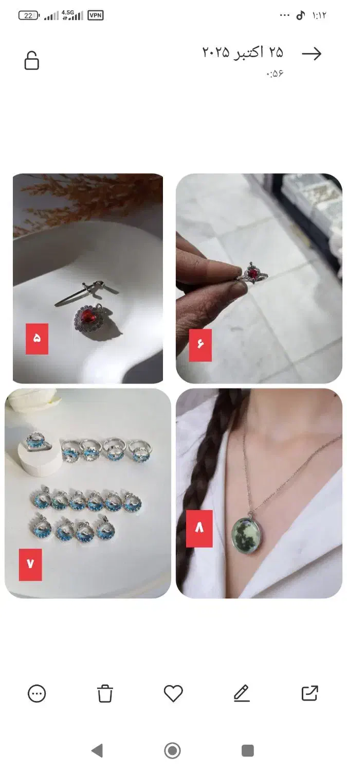 اکسسوری|بدلیجات|بندرعباس, |دیوار