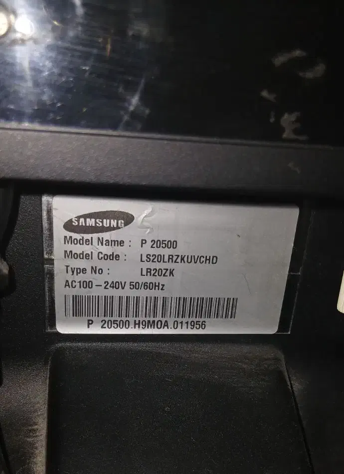 مانیتور 20اینچی سامسونگ|قطعات و لوازم جانبی رایانه|تبریز, |دیوار