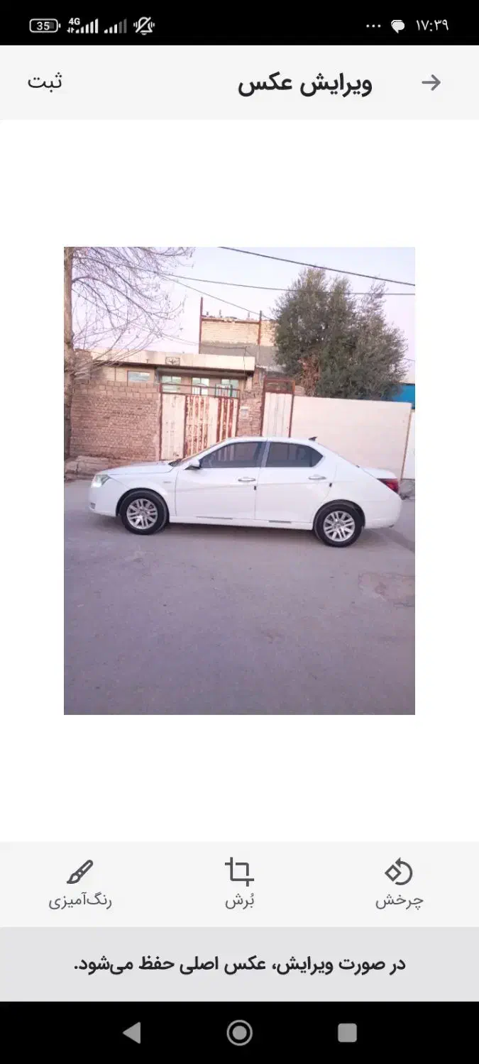 آموزش رانندگی بانوان|خدمات آموزشی|خرمآباد, |دیوار