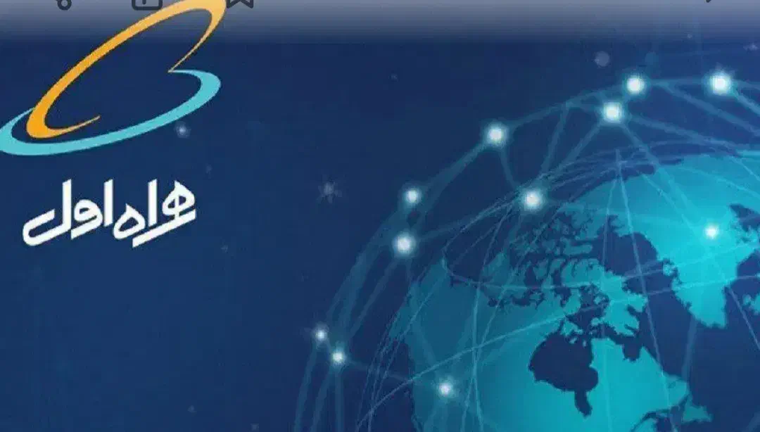 سیم کارت همراه اول 09122131004|سیم‌کارت|کرج, شهرک یاس جنوبی|دیوار