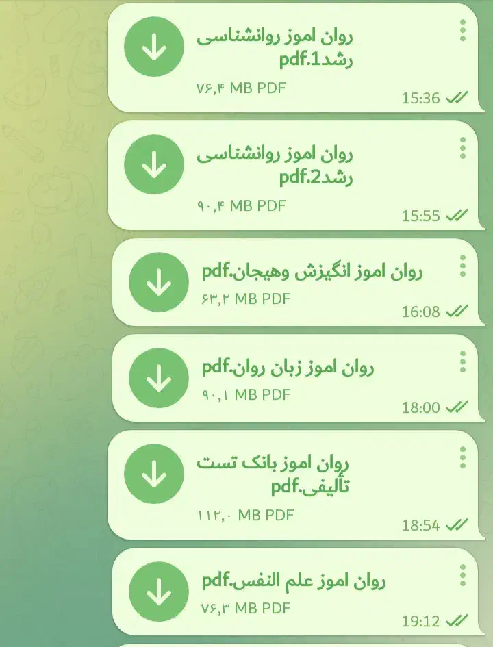 پی دی اف روان آموز ارشد بالینی|کتاب و مجله آموزشی|لردگان, |دیوار