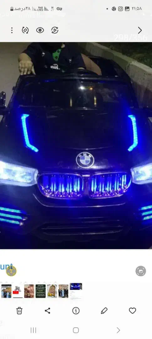 ماشین شارژی|اسباب‌‌بازی|کوهسار (البرز), |دیوار