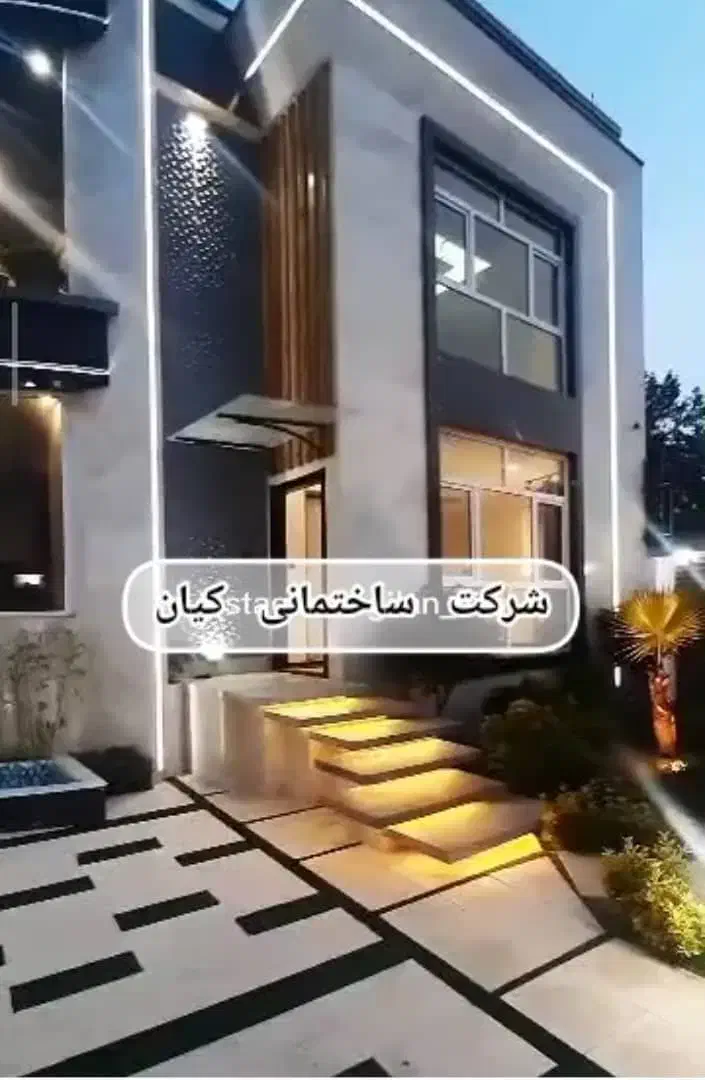 سرمایهگذاری کلان در شمال|مشارکت در ساخت املاک|بندر انزلی, گلشن|دیوار