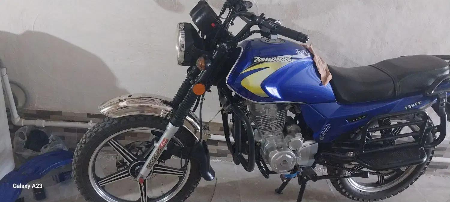 موتور150 زمرد مدل 95|موتورسیکلت|کوهبنان, |دیوار