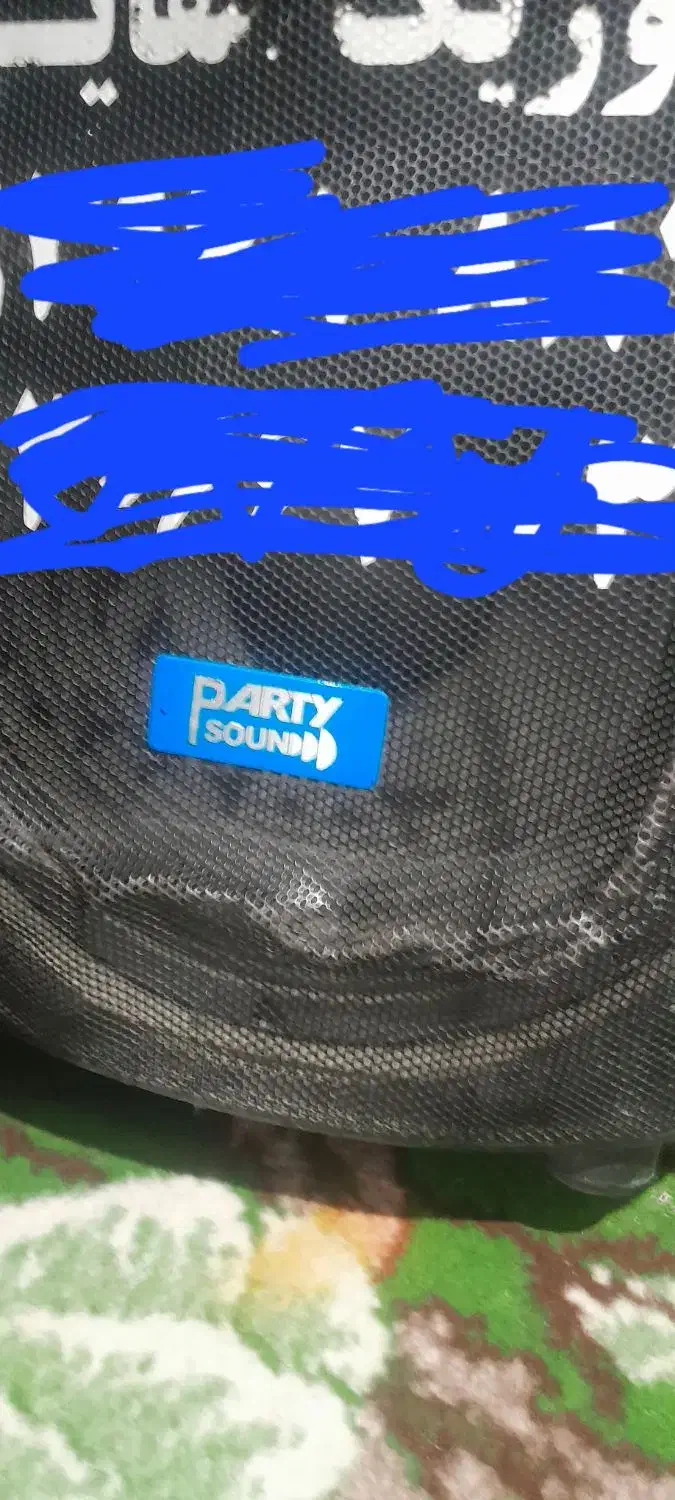 باند اکتیو دور ۱۵|سیستم صوتی خانگی|زابل, |دیوار