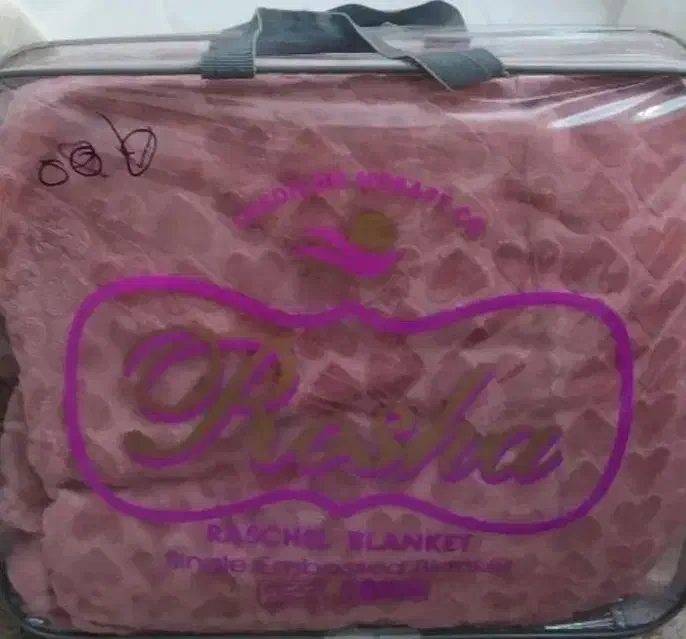 پتو دو نفره|رختخواب، بالش، پتو|رشت, لاکانی|دیوار