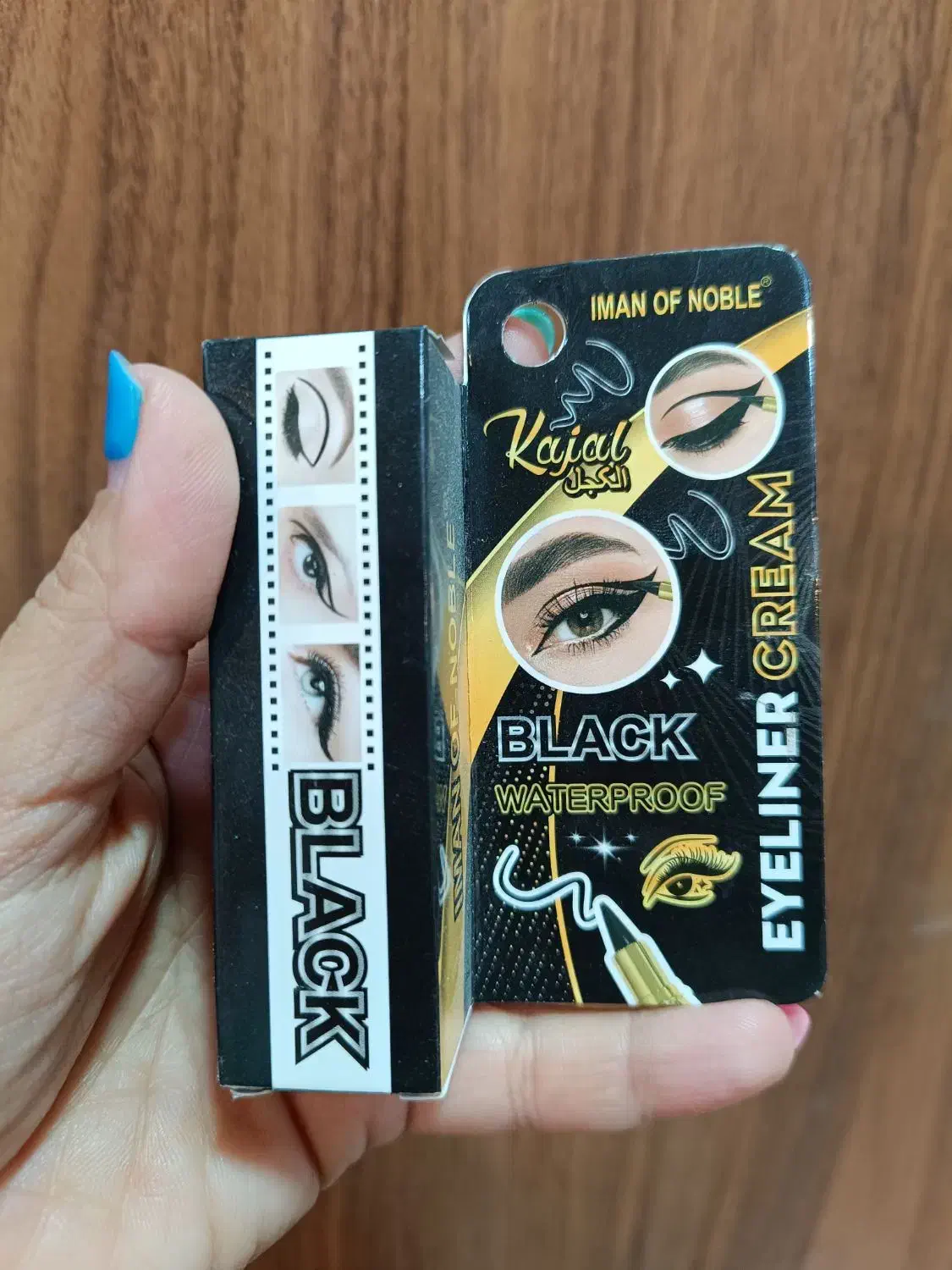 ضدآفتاب کلاژن|آرایشی، بهداشتی، درمانی|رفسنجان, |دیوار