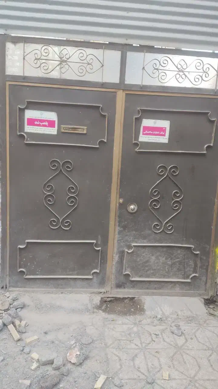 در حیاط|مصالح و تجهیزات ساختمان|مشهد, کوی المهدی|دیوار