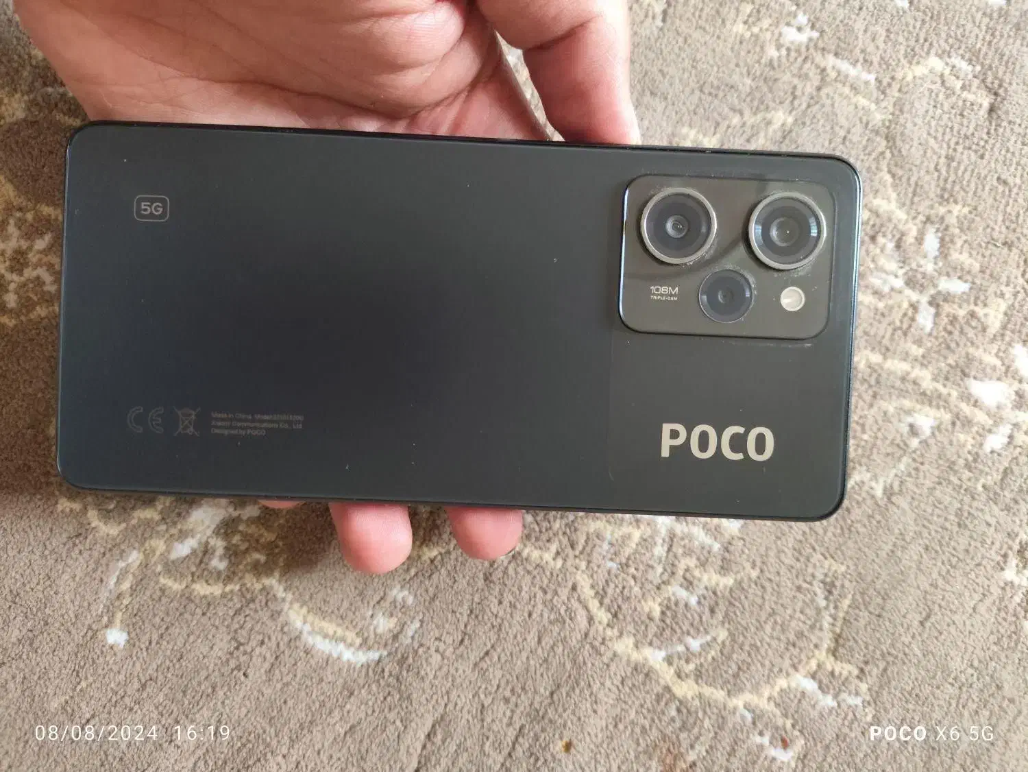 گوشی پوکوx5pro|موبایل|فلاورجان, |دیوار