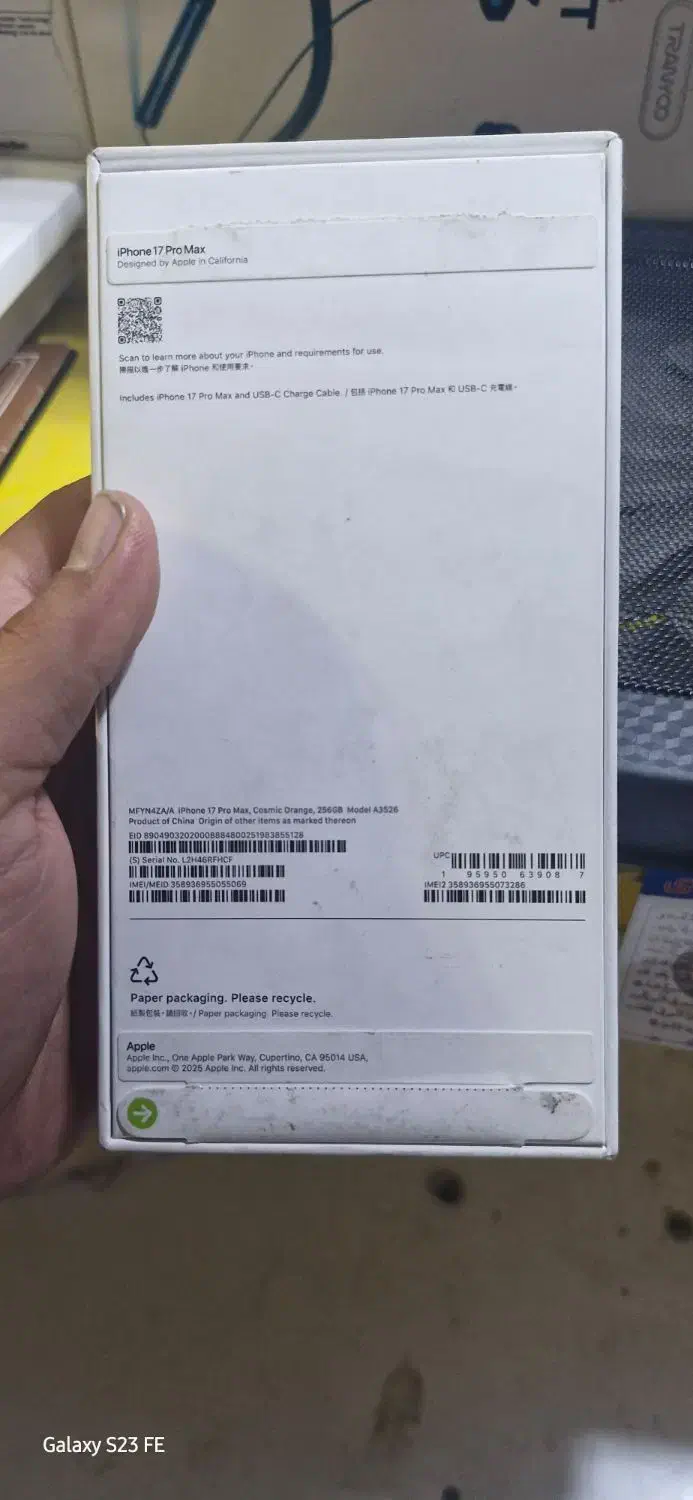 آیفون ۱۷ پرو مکس|موبایل|مشهد, شیرودی|دیوار