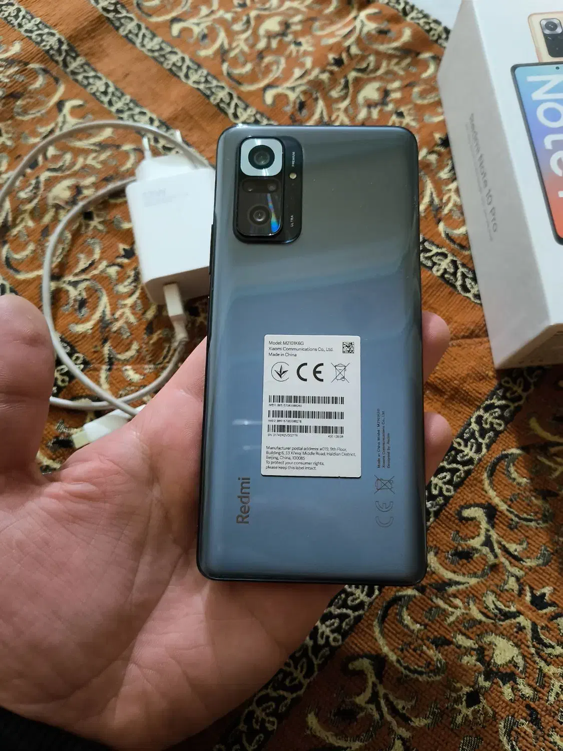 Redmi note 10 pro لاکاغذی|موبایل|کرمانشاه, |دیوار