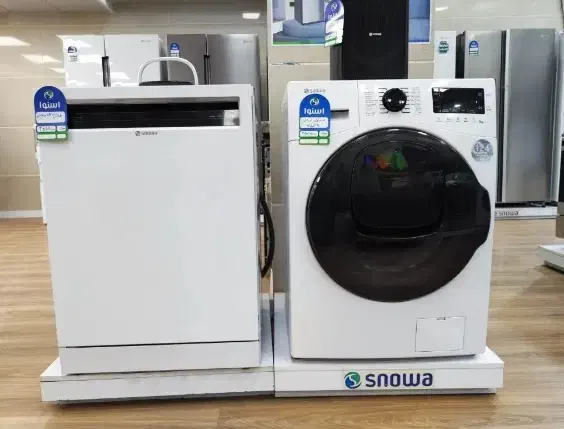 لباسشویی و ظرفشویی زیر قیمت اقساطی|ماشین ظرفشویی|قزوین, |دیوار