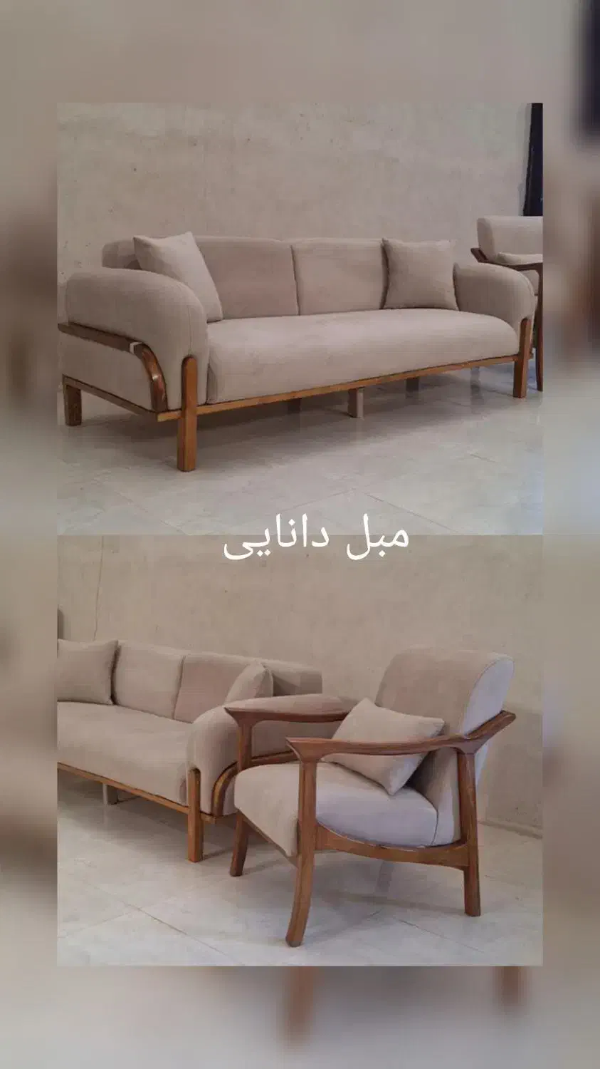 مبل راحتی دانایی|مبلمان خانگی و میز عسلی|بیرجند, |دیوار