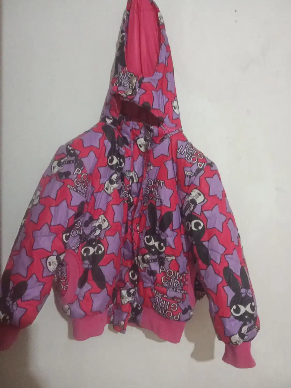 کاپشن|لباس|اندیمشک, |دیوار