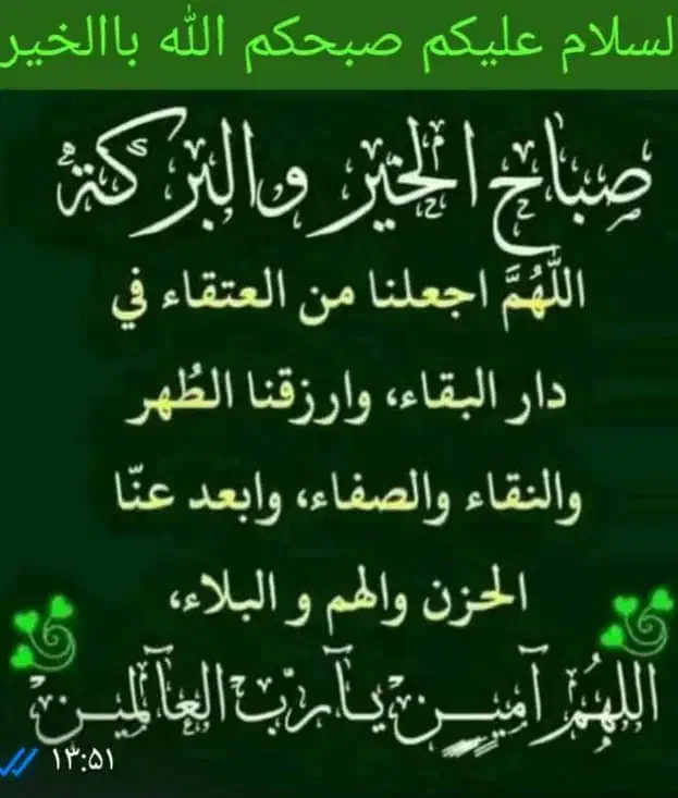 استودیو تخصصی حر فرکانس|فیلم و موسیقی|قم, میدان نو|دیوار