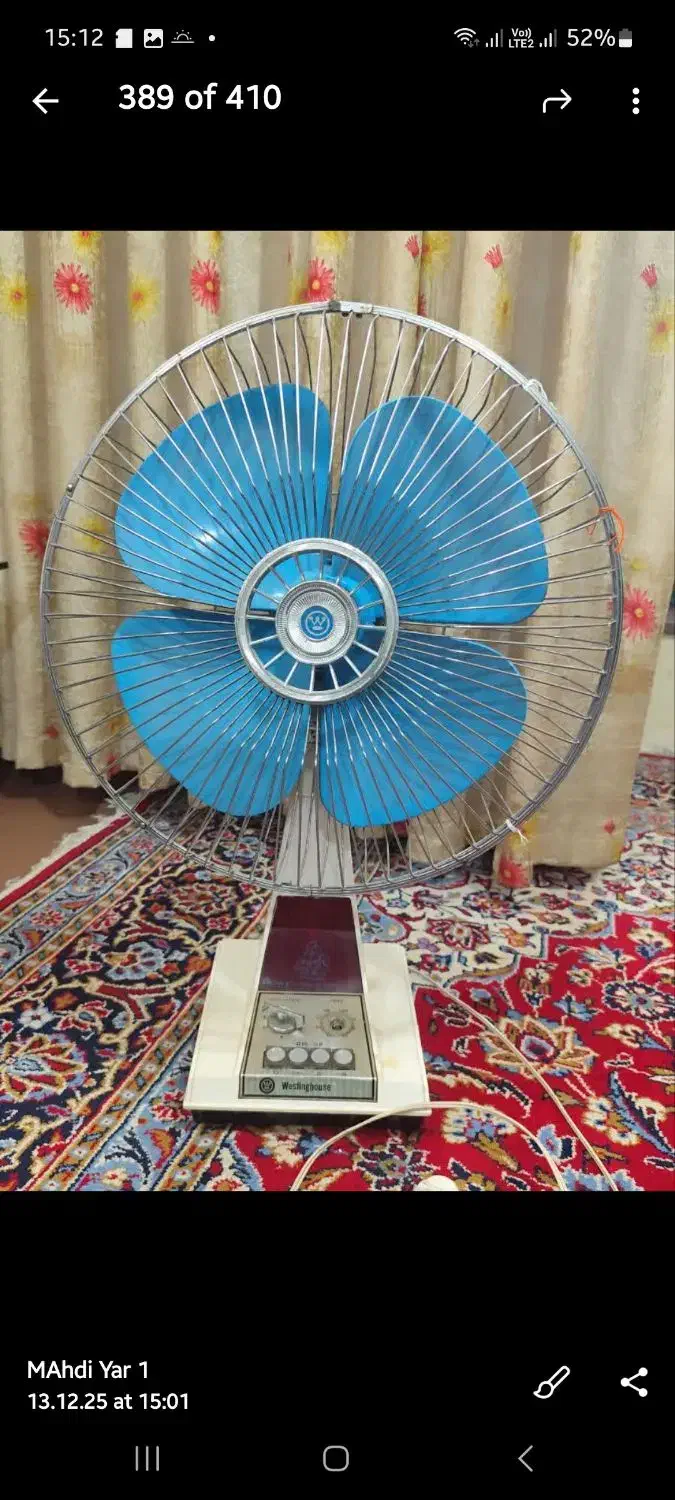 پنکه رومیزی|پنکه و تصفیهکنندهٔ هوا|مشهد, رستگار|دیوار